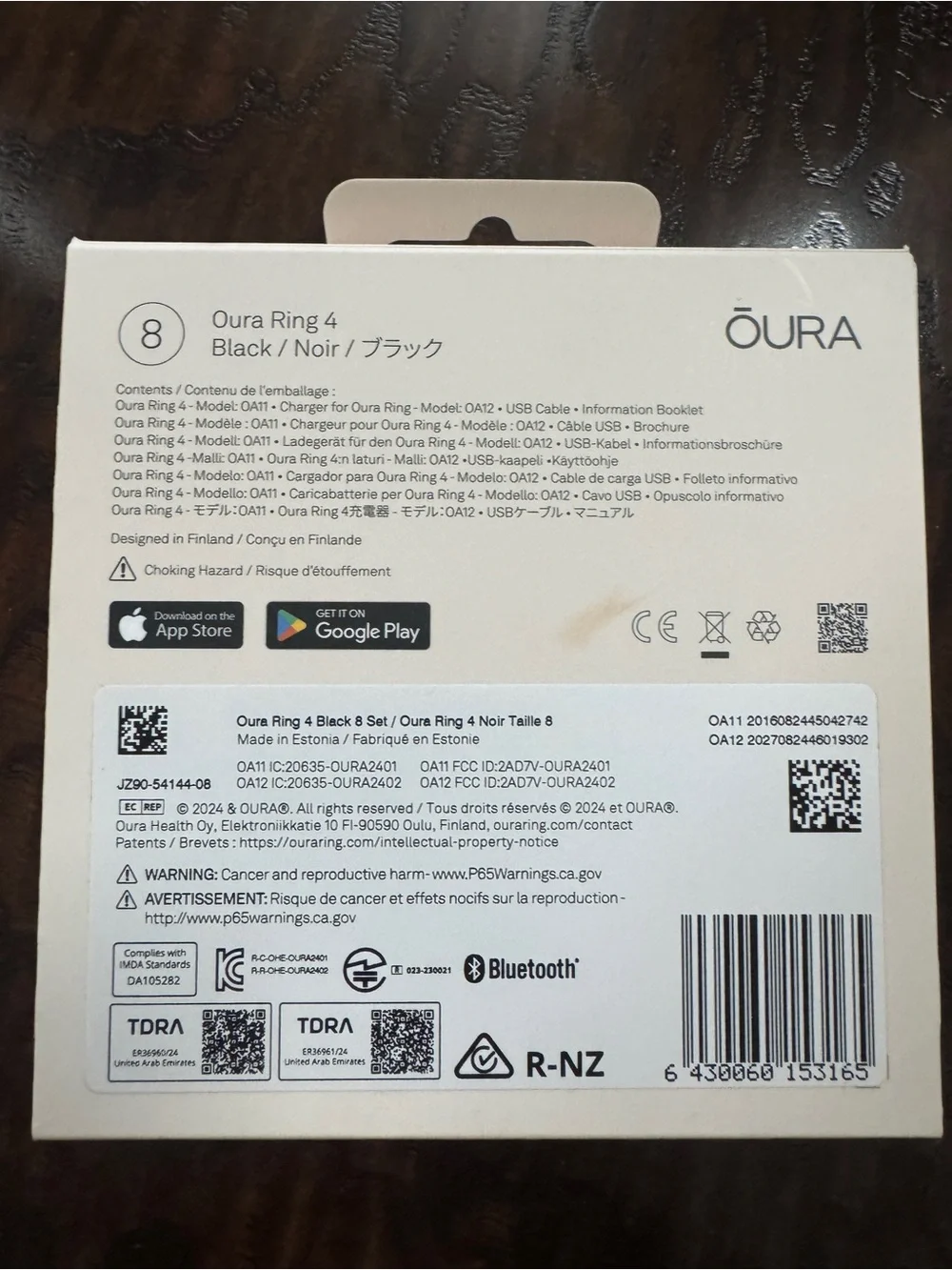 Oura Ring Gen 4 - Black - Size 8